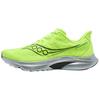 Kinvara16 Anti Slip Wear Resistant Low Top Running Shoes Unisex Yellow Saucony S21020-286