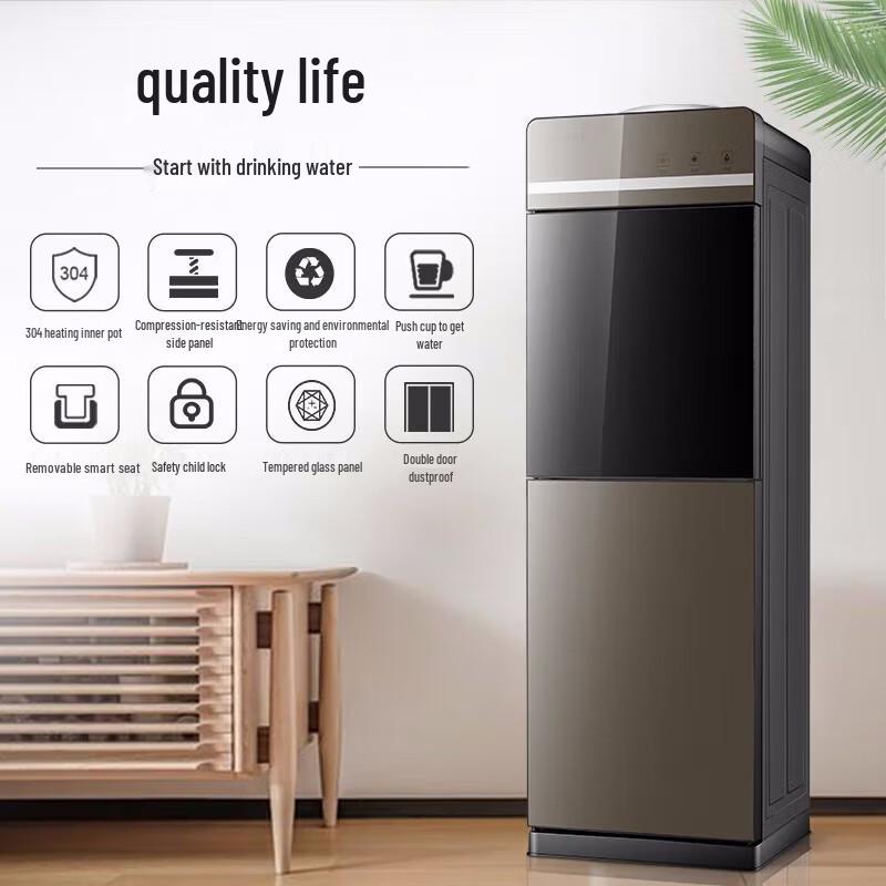 MeiLing Vertical Cabinet Water Dispenser