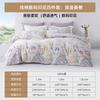 Mengjie Home Textiles 100% Cotton Printed Four Piece Set