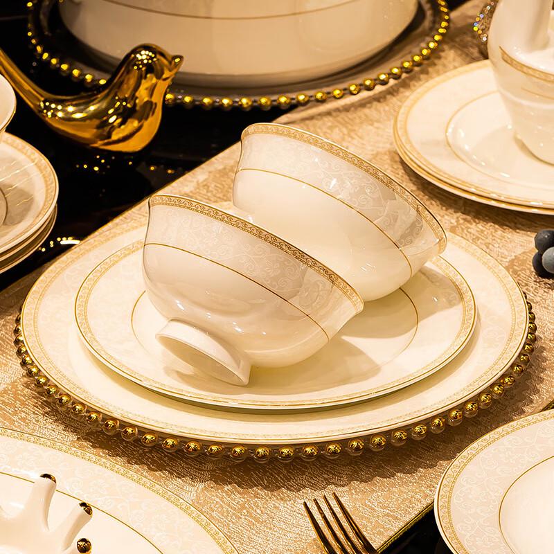 WuTuo Elegant Ceramic Dinnerware Set