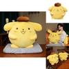 Cute Pudding Dog Plush Toy Sofa Pillow For Office Nap And Air Conditioning Blanket