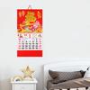 2026 Chinese Hanging Calendar Year of Horse Wall Calendar Chinese Lunar Monthly Calendar for Chinese Home Restaurant Office School