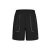 Asics Cooling Woven Breathable Sports Casual Shorts Men shorts 2011C736-001