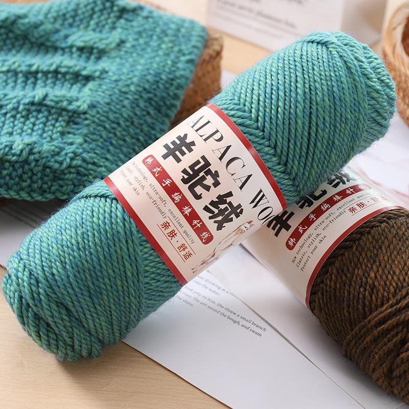 5pcsX100g Camel Wool Thread Medium Thick Hand-woven DIY Knitting Yarn Ball Stick Needle Crochet Sweater Jacket Shawl Thread