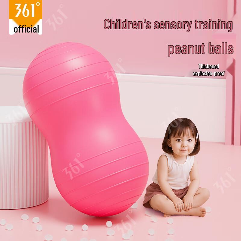 361° Kids Peanut Yoga Ball
