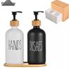 ZISIZ Glaspump Dispenserflaska Set