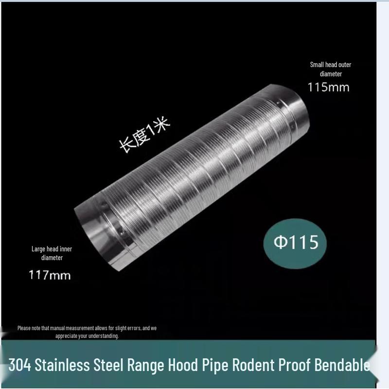 Youjieda 304 Stainless Steel Range Hood Exhaust Pipe