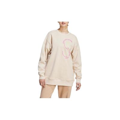 adidas Sportswear Solid Color Long Sleeve Crewneck Sweatshirt Men Sweatshirt IA7713