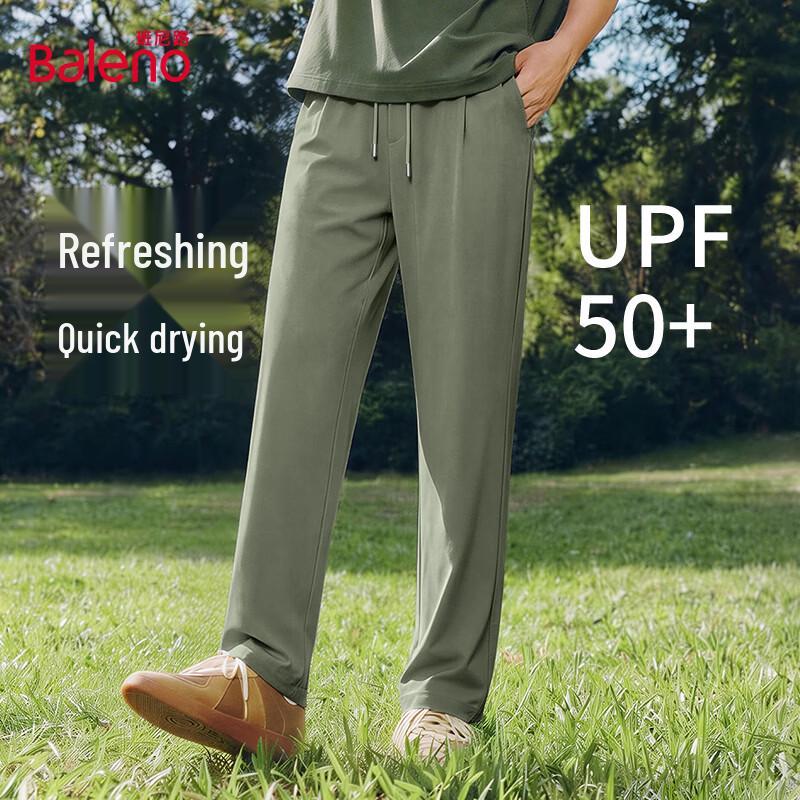 Baleno Men s Summer Cool Feel Casual Pants L