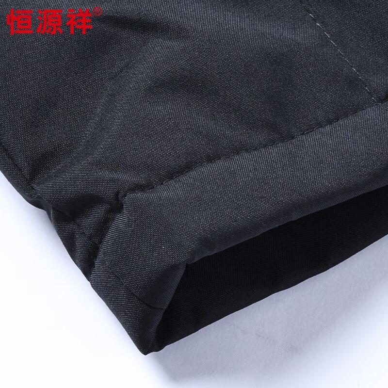 Heng Yuan Xiang Men's Versatile Hooded Jacket