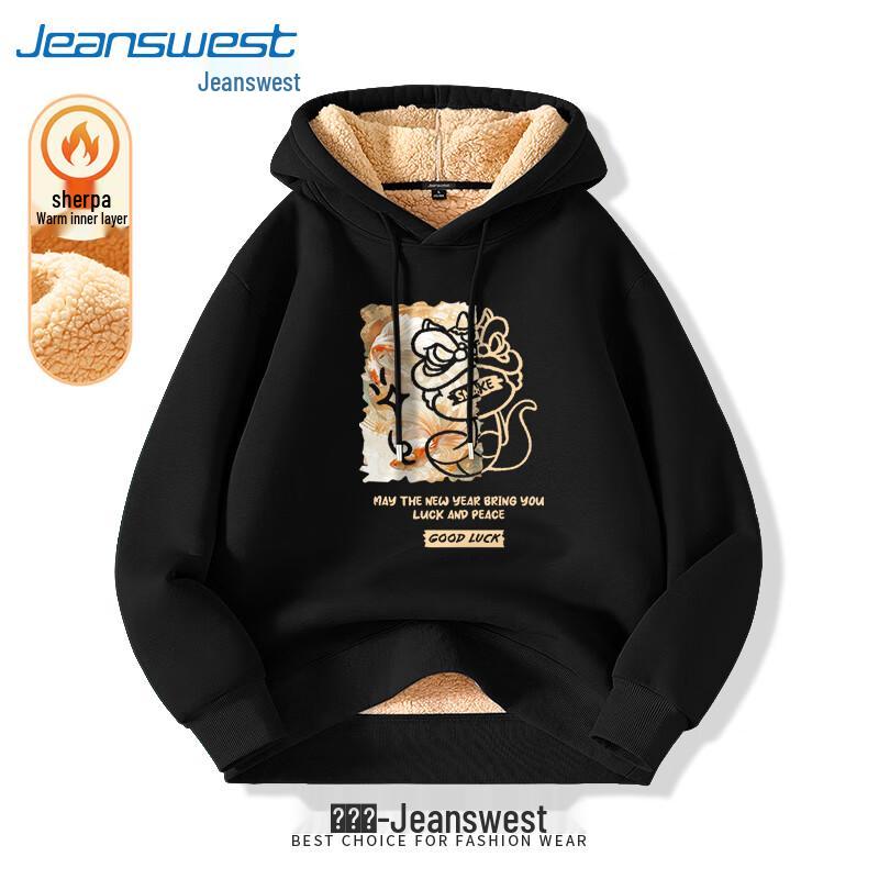 Jeanswest Unisex Sherpa Fleece-Lined Hoodie