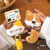 Cartoon Plush Animal Cat Dog Cute Little Tail Pendant Keychain Backpack Hanging Decoration Ornament Couple Friends Gift