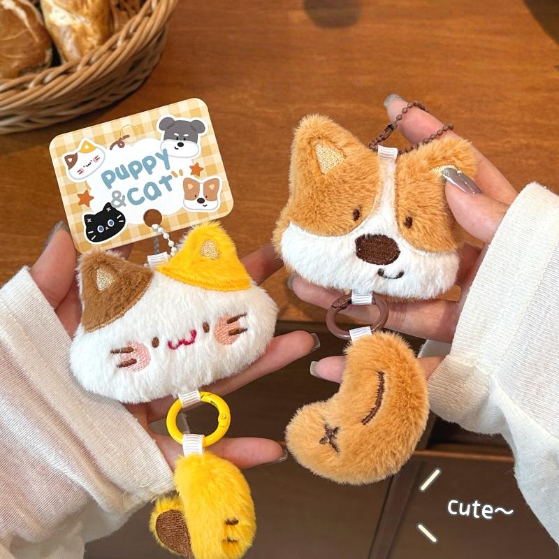 Cartoon Plush Animal Cat Dog Cute Little Tail Pendant Keychain Backpack Hanging Decoration Ornament Couple Friends Gift