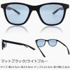 Polarized Sunglasses for Blue Light UV Lenses Matte Blue [Eight Tokyo] Men, Blocking, Sports, Driving, Fishing, Baseball, Golf, Running, Jogging,