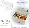 Arahataen Fuji Gold Can Japanese Green Tea Gift Set 70g X 2 Cans Premium Deep Steamed Tea Leaves Shizuoka Mount Fuji Gift Boxed