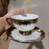 Coffee Cup Set European Cup Saucer Coffee Cup Household Retro British Tea Set French Afternoon Tea Exquisite Couple