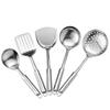 ASD G-Series Stainless Steel Utensil Set (6-Piece)