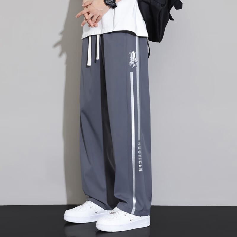FAIR SPORT Men's Ice Silk Straight-Leg Casual Pants