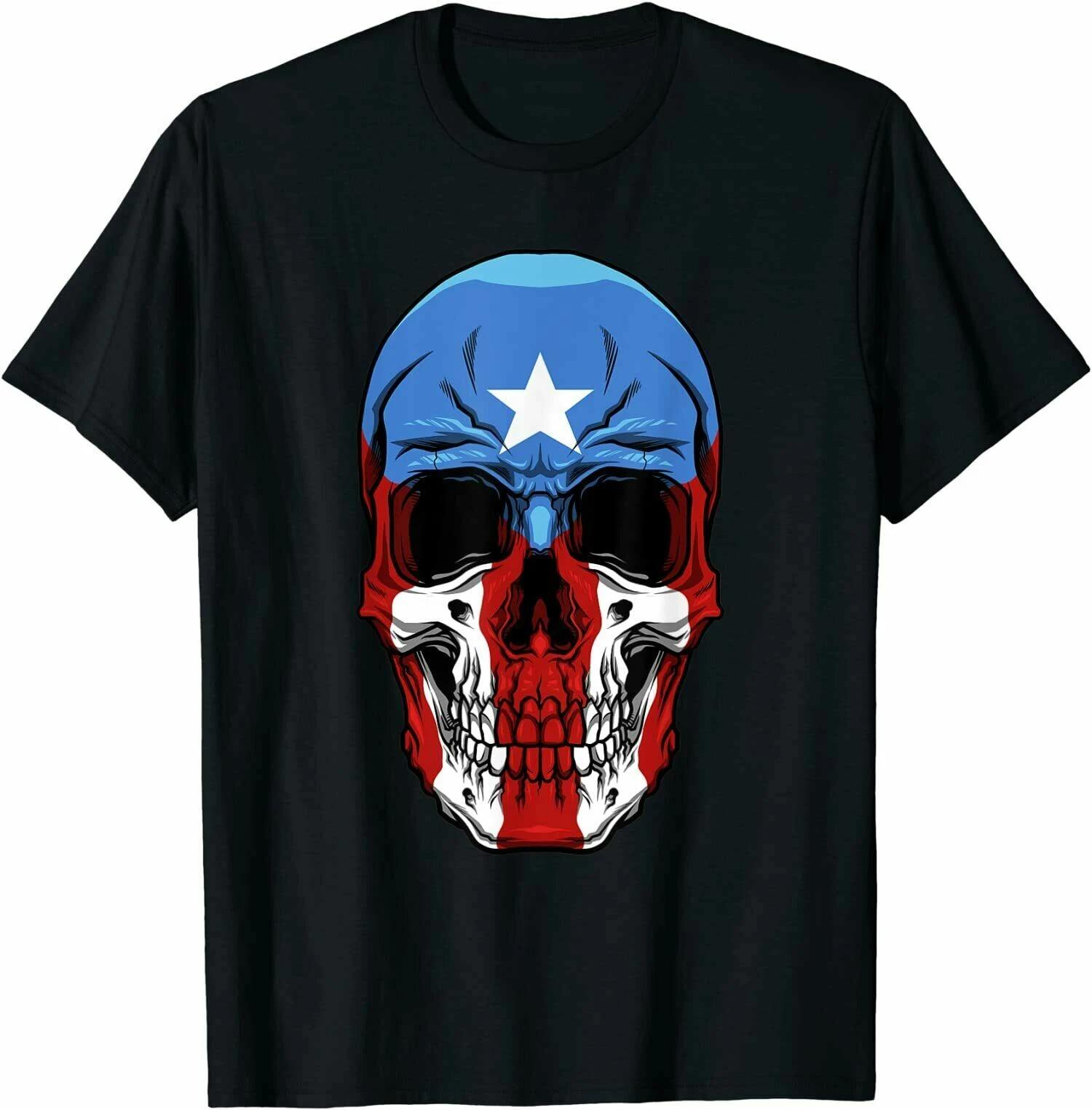 Skull Puerto Rican Flag - Puerto Rico Great Gift Idea T-Shirt S-3XL XXXL