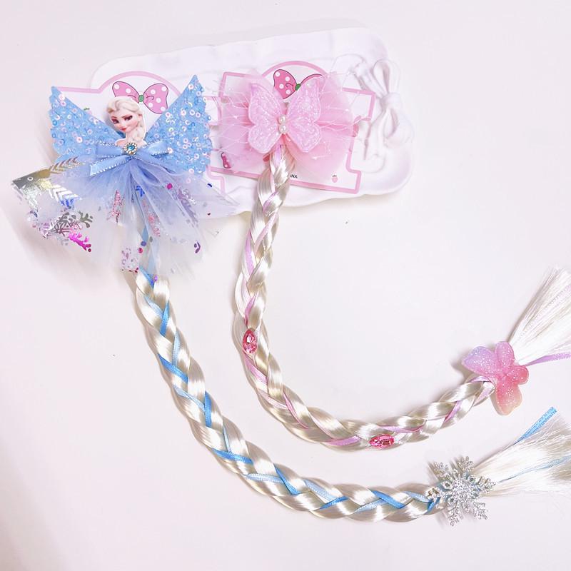 Kids' Cute Starfish Pearl Bow Braid Mesh Wig Ponytail