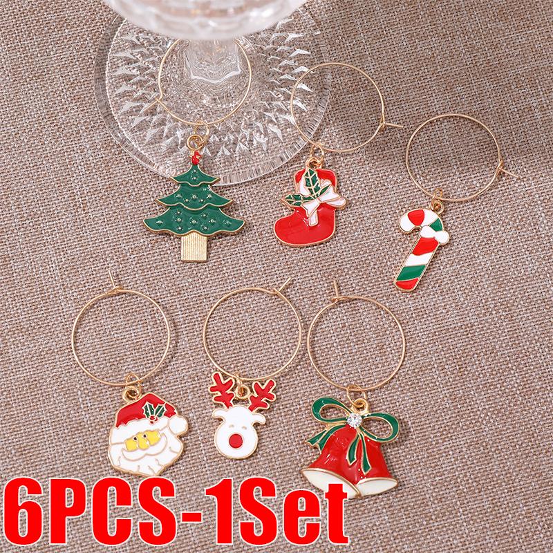 Christmas Wine Glass Ring Modern Minimalist Metal Wine Glass Identifier Holiday Party Wine Glass Charms