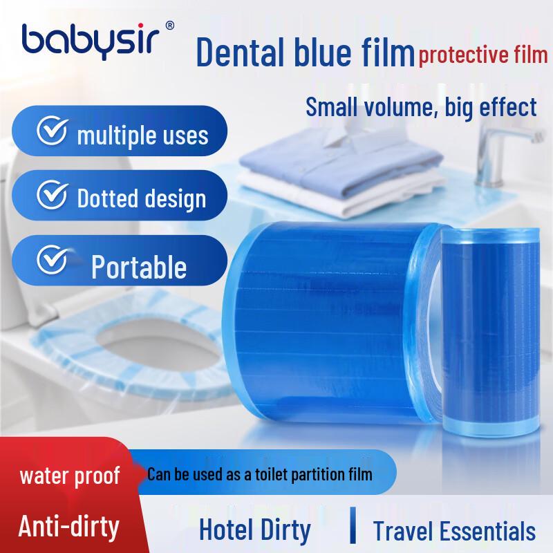 BABYSIR Disposable Dental Protective Barrier Film
