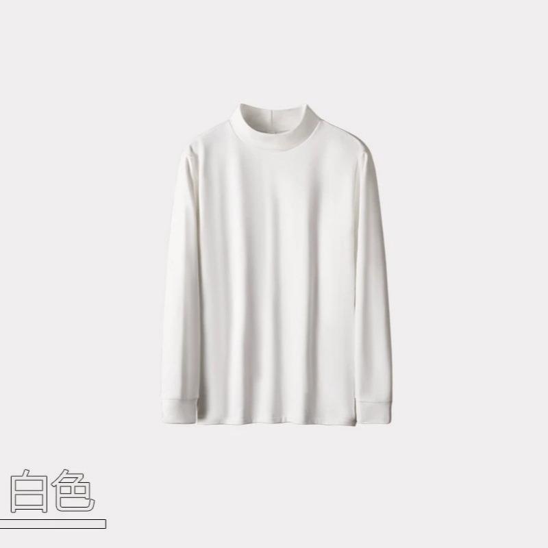 Long Sleeve Half Turtleneck Thermal T Shirt For Men Women Solid Color Loose Fit