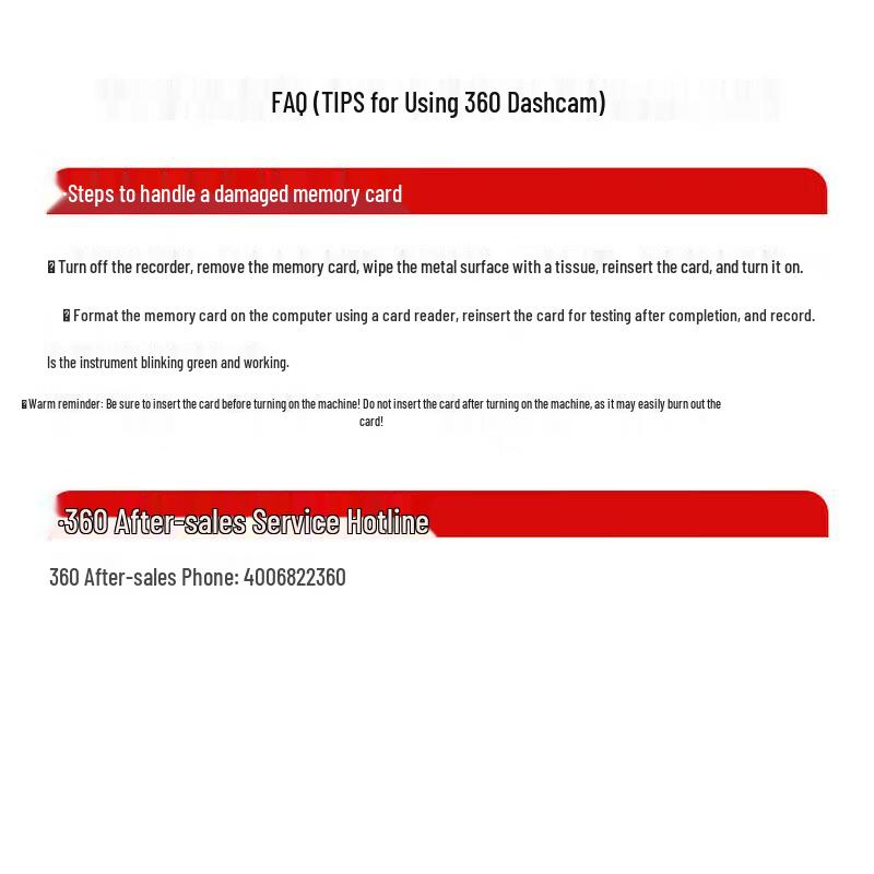 360 K380 2K AI Voice Dash Cam with 64GB Card (CN version)