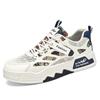 Mode Herren Luxus Laufschuhe Atmungs Skateboard Schuhe Chunky Bequeme Beiläufige Turnschuhe Männer Tenis Masculino Schuhe Male2024