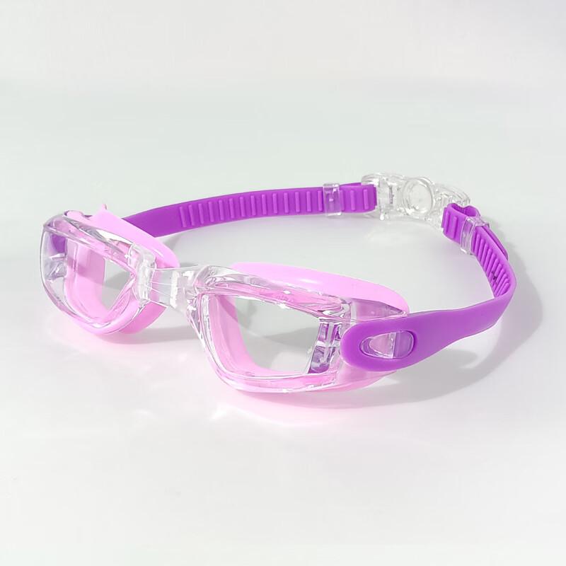 WEZHO Kids HD Swimming Goggles