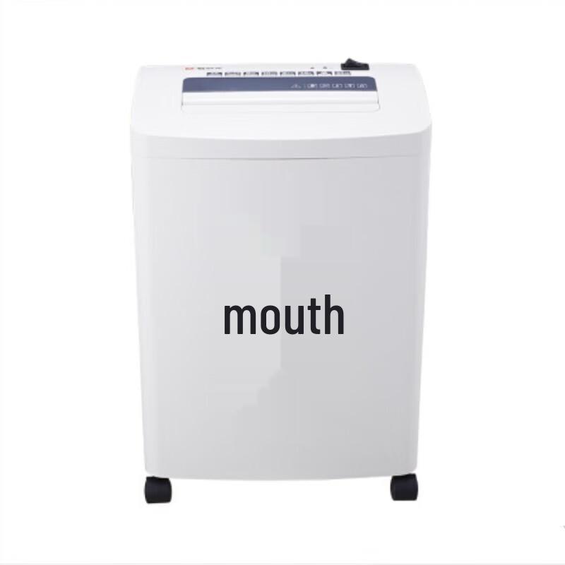 

M&G AEQ96702 Desktop Commercial Paper Shredder