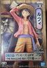 BANPRESTO One Piece DXF THE GRANDLINE MEN Wano Country Vol.11 Monkey D. Luffy