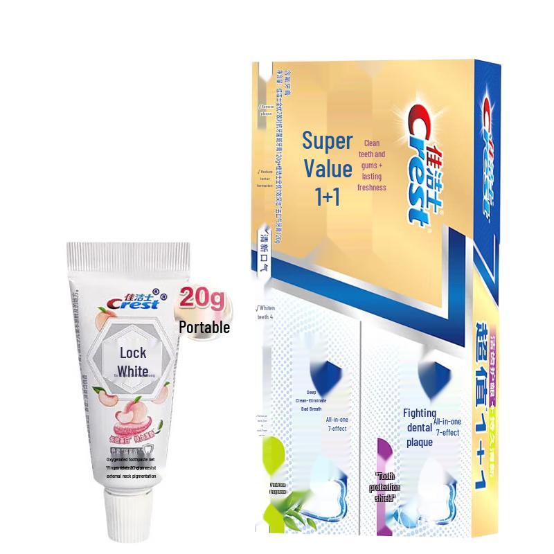 Crest Whitening & Deep Clean Toothpaste Bundle