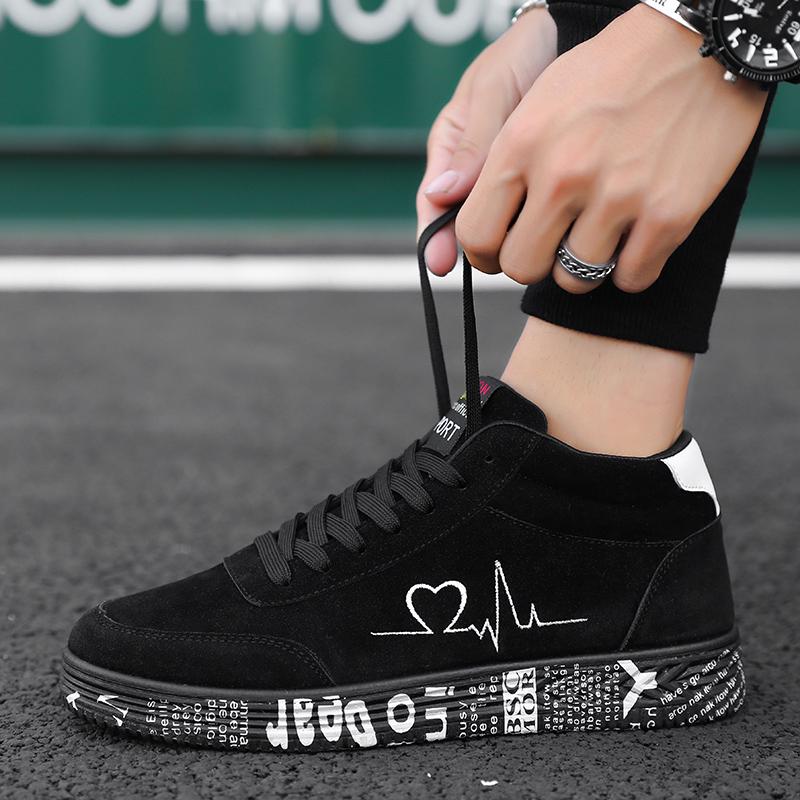 MCTIN Paarschuhe Schnürschuhe Damen Plateau Sneakers Lässige vulkanisierte Schuhe für Herren