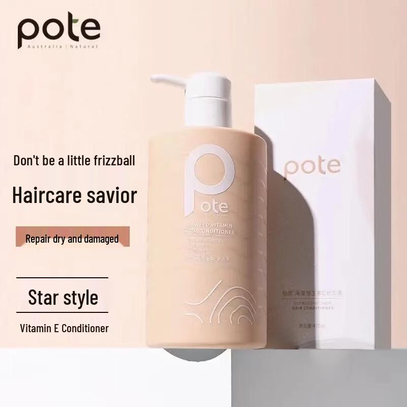 Baitime Seaweed Vitamin E Hair Conditioner