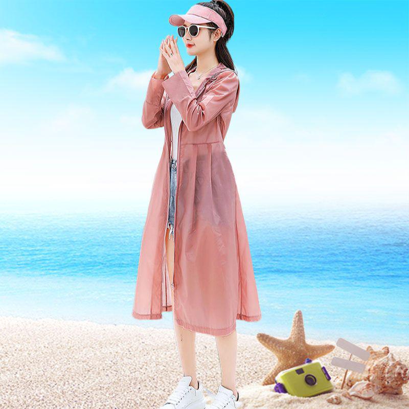 Women's 2026 Korean Style Summer Lightweight Windbreaker - Breathable, Sun-Protective Travel Jacket