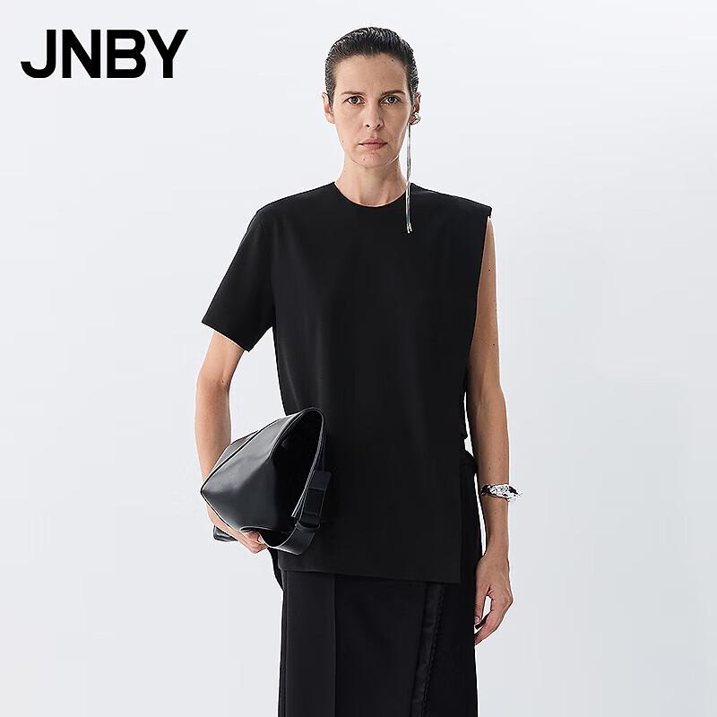JNBY 2025 Spring Relaxed Short-Sleeve Round Neck Blouse