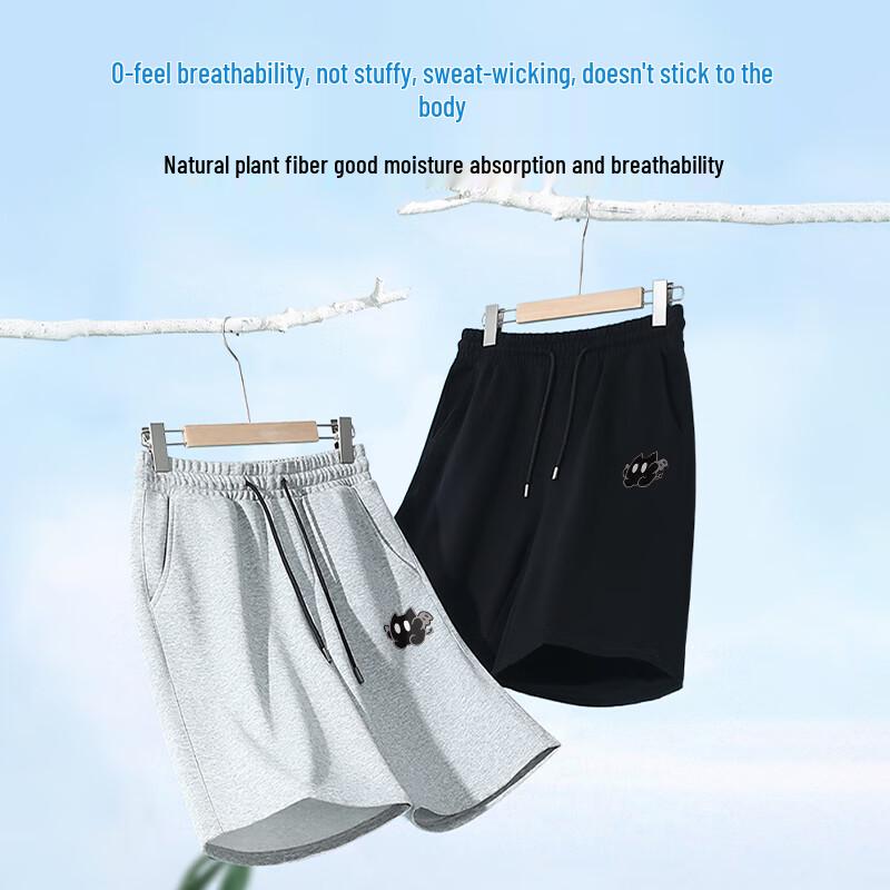 Baleno Men's Cartoon Print Pure Cotton Casual Shorts