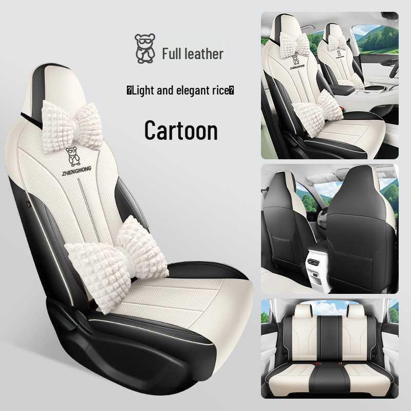 25 Geely Star Wish Sitzbezüge: Ganzjahres-Autokissen & Dekorationsmöglichkeiten