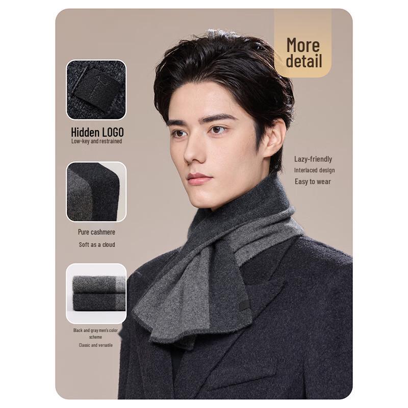 JIUMU Men's Pure Cashmere Scarf WR163