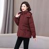 Winter Thickened Down Cotton-padded Clothes Are Fashionable and Versatile, New Loose Small Warm Cotton-padded Jackets, Women's Jackets