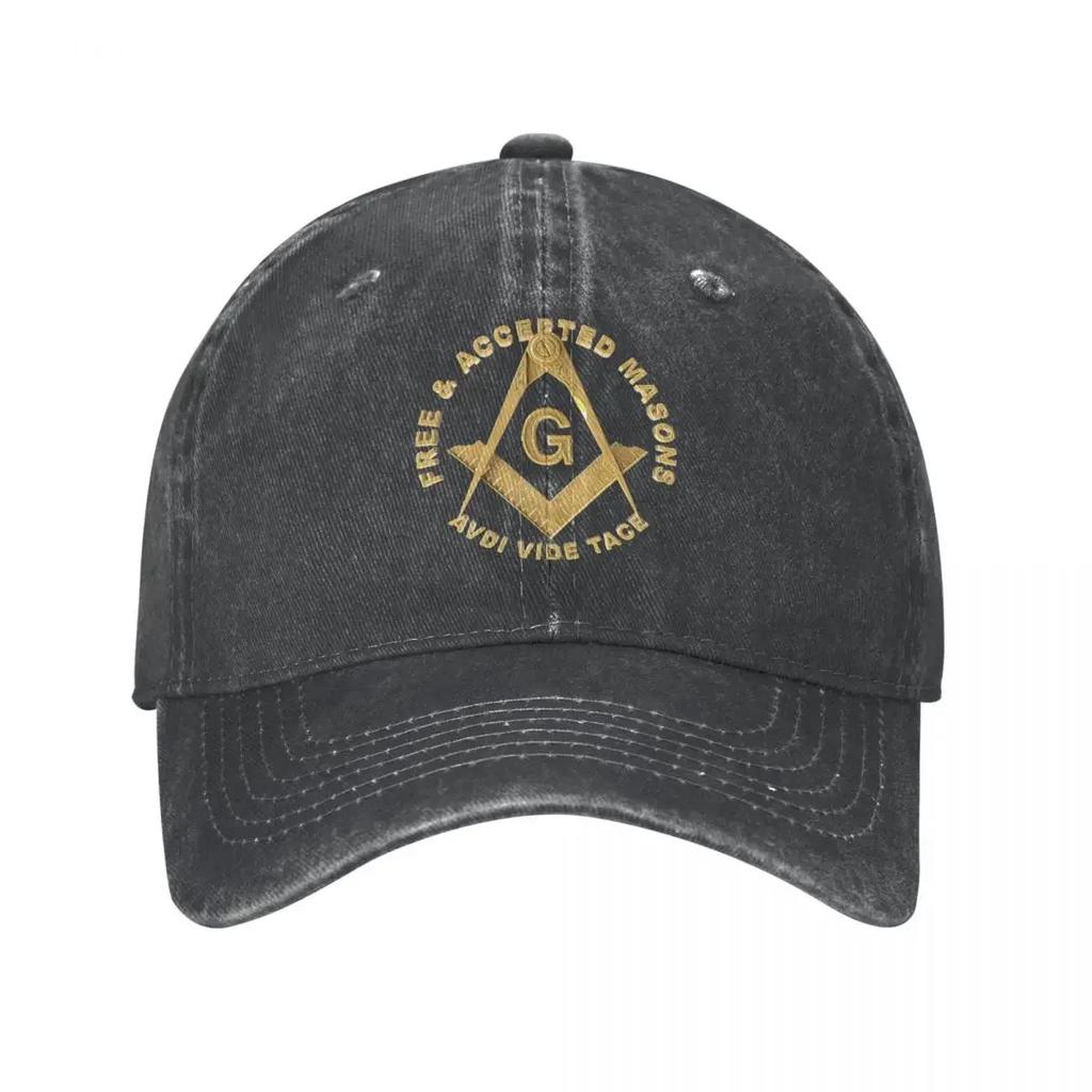 Masons Masonic Freemason Baseball Caps Fashion Men's Baseball Cap