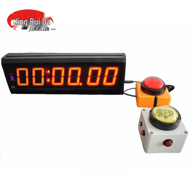 JINGRUIDA Track & Field Electronic Hand-Clap Timer