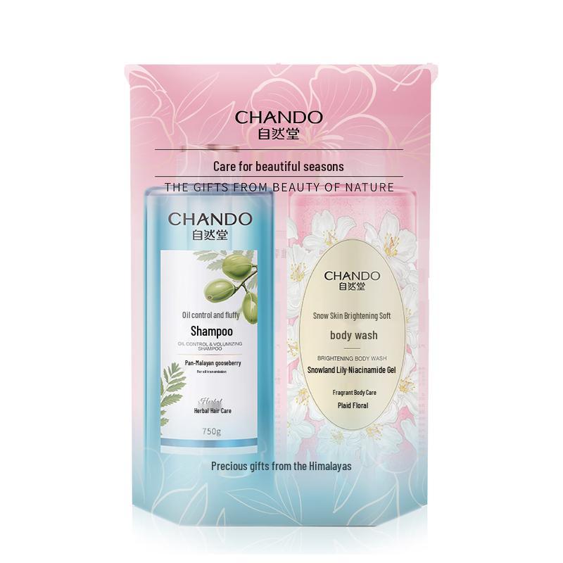CHANDO Набор для умывания и ванны «Цветочный» Четыре сезона Гималаи