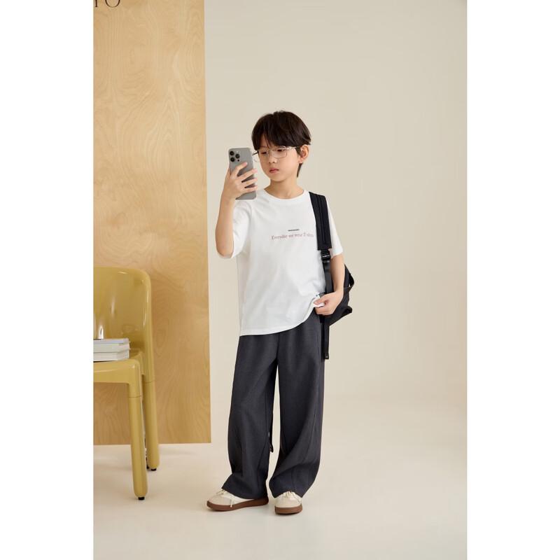 Chenchen Ma Relaxed Fit Parent-Child Wide-Leg Trousers 9496D 150
