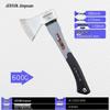 JERXUN Multi-purpose High-Carbon Steel Axe