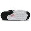 Nike Air Max Command Bílá Černá Max Oranžová 629993-103
