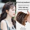Women's Fishbone Braid Wig Headband: Integrated Braided Hair Clip & Tie Headwear 2024