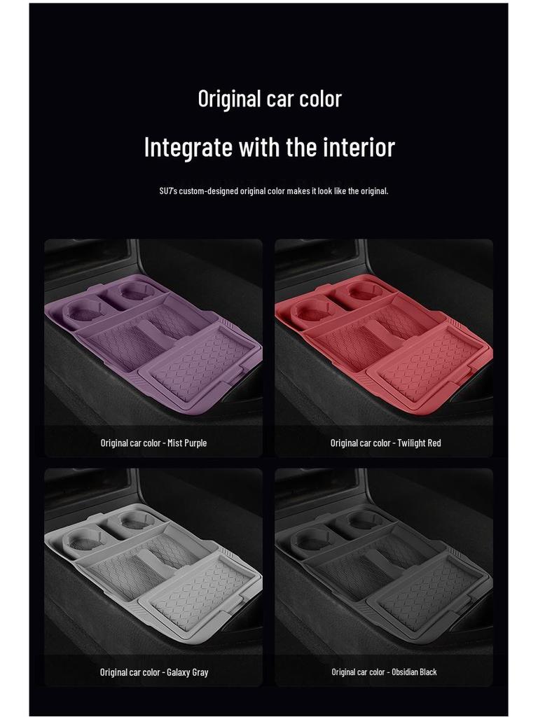 Soft Rubber Organizer for Xiaomi SU7 Console Storage Compartment, Car Interior Accessories