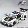 1:24 BMW Z4 GT3 M4 BMW M6 Racing Car Free Wheeling High Light Sport Racing Car Model Toy Diecast Metal Alloy Miniature Replica